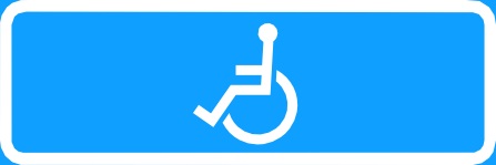 Для инвалидов
